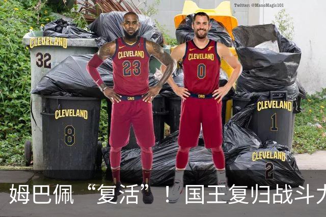 姆巴佩“复活”！国王复归战斗力满满